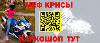 гашиш Бийск