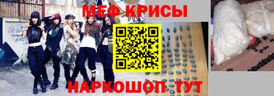 2c-b Беслан