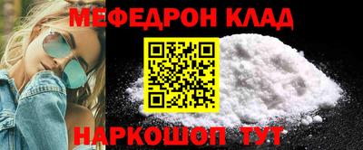 2c-b Беслан