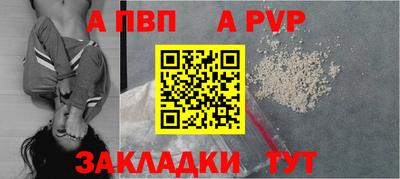 2c-b Беслан