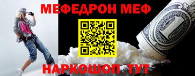 mix Берёзовский