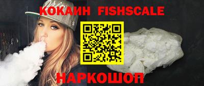 mix Берёзовский