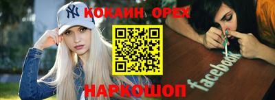 mix Берёзовский