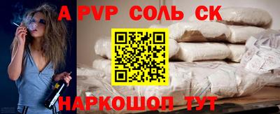 mix Берёзовский