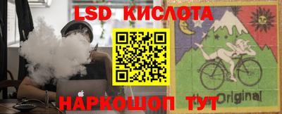 2c-b Беслан