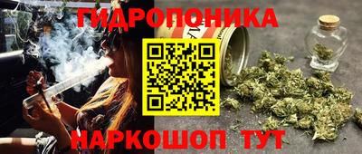 прущая мука Каменск-Уральский