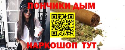 2c-b Беслан
