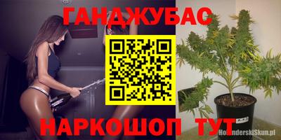 mix Берёзовский