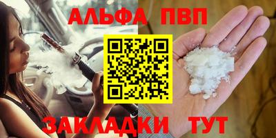 2c-b Беслан