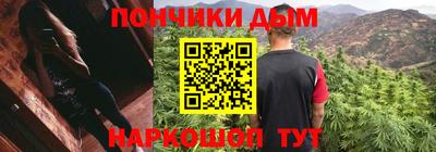 2c-b Беслан