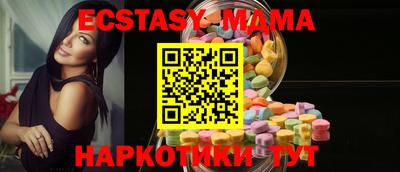 mix Берёзовский