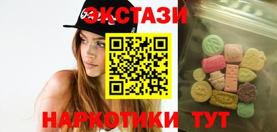 2c-b Беслан