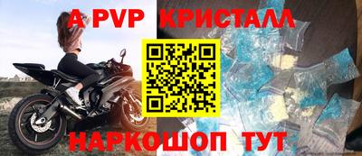 mix Берёзовский