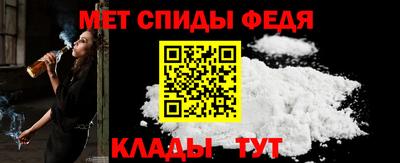 2c-b Беслан