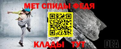 2c-b Беслан