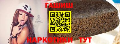 mix Берёзовский
