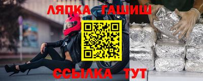 mix Берёзовский