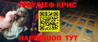 2c-b Беслан