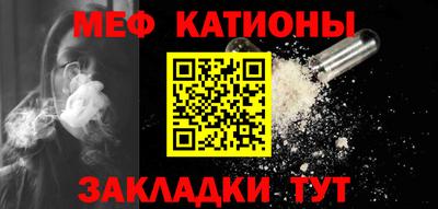 гашиш Бийск