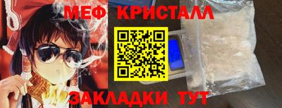 mix Берёзовский